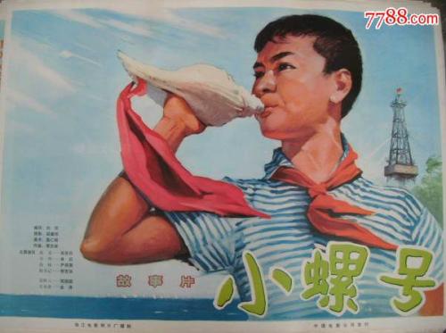 循環器経済学大学Economics Degree Certificate